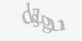 كود امني