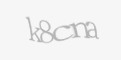 كود امني